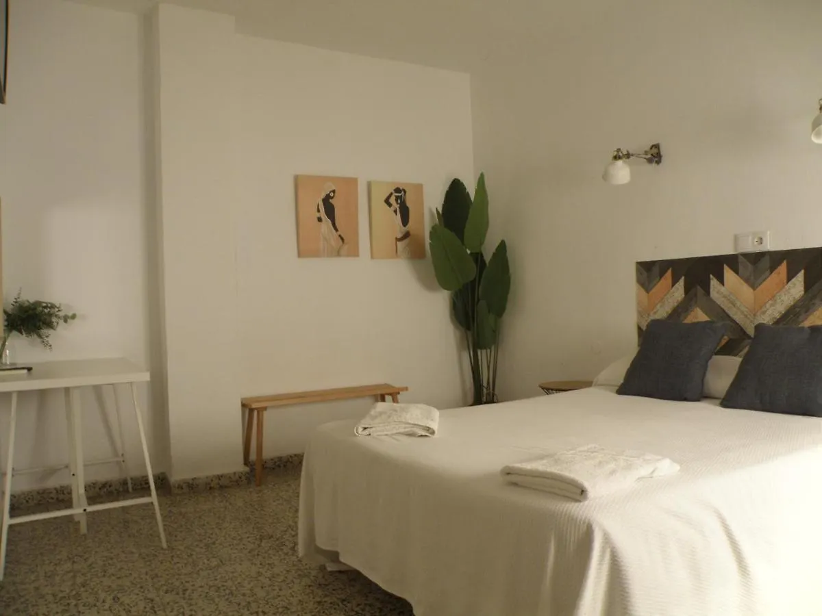 Hostal Paco Marbella 0*,